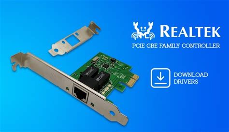 realtek pcie gbe family controller|realtek pcie gbe family controller c'est quoi.